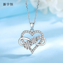 1.8克拉莫桑钻爱心项坠S925银心形项链女 欧美时尚锁骨链跨境供货