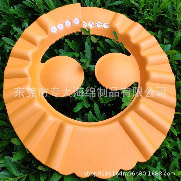 EVA婴儿童洗头浴帽柔软挡水可调节洗澡防水帽成人护耳洗发沐浴帽