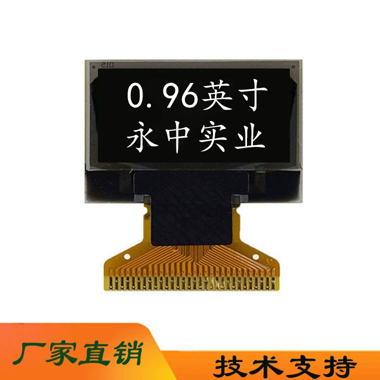 Игрушечный робот с ИИ, 0.96inch OLED-экрана, Bluetooth-плеер, патрульный стик, автомобильный GPS-навигатор, дисплей