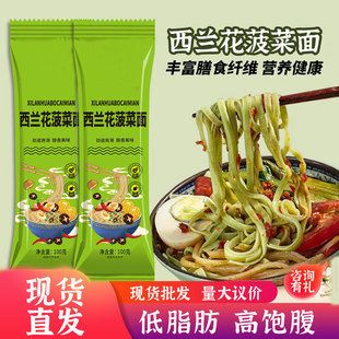 ���m��������100���b�ֹ��s�Z��l��ʳ����Gɫ�����B����S��