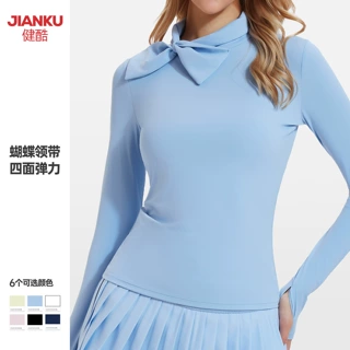 秋冬新款运动上衣女高领蝴蝶结健身服户外跑步训练高弹瑜伽服长袖