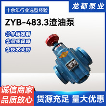 zyb�����X݆������ú���ͱ�ȼ���w��Ӳ�X��߉��ߜ�������ʽ