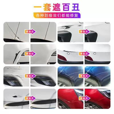Self-painting Accord Civic CRV: Avtomobil boya qələmləri