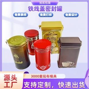 �R���F���ȶ��ɿ������A���F�� �F�����L���ο��ȷ۽��ٰ��b�F��