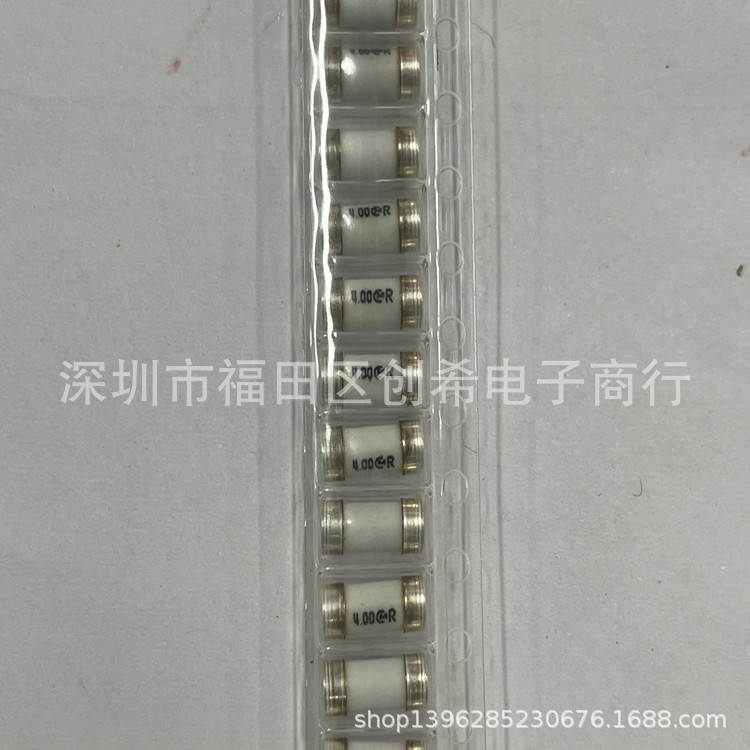 村田贴片晶振 CSAC4.00MGC-TC 陶振两脚 4M  3*7 圆柱型 4.000MHZ