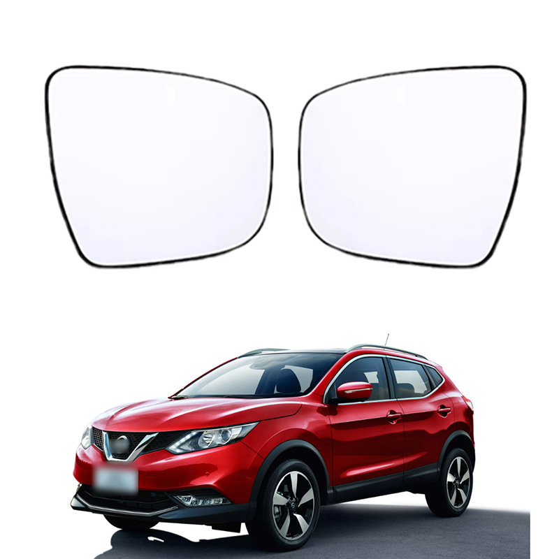 Suitable for 14-20 Models of Nissan Qashqai X-Trail Reversing Mirror Reflective Glass Qashqai Xtrail