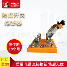 ���������_�PHS11-400/38 ���O�pͶ�l�������� 3�O�pͶ���_�P200A