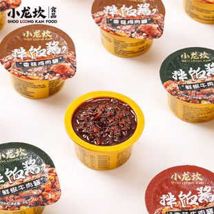 С�����ؼ�����u30g/������漴ʳ�u���㹽ţ���u�u���u����u