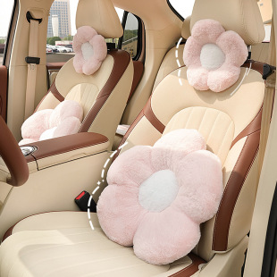 Four Seasons universal car headrest plush soft and comfortable car neck pillow pillow cute flower car lumbar support