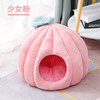 The dog's nest cat's nest thick cat house can be disassembled and washed the rabbit, the rabbit, the pumpkin nest cat house pet supplies