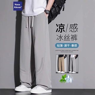 NASA美式冰丝垂感休闲裤男士夏季潮流宽松轻薄青少年直筒运动长裤
