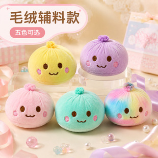 ��ɫ����ë�q�o�Ͽ�ͨ���ӹ���������b�l�Ь������DIY�b���