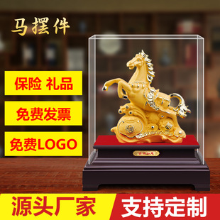 �R��[����ˇƷ�R���ɹ��q����[�����U��˾4S�������ӶYƷ���R