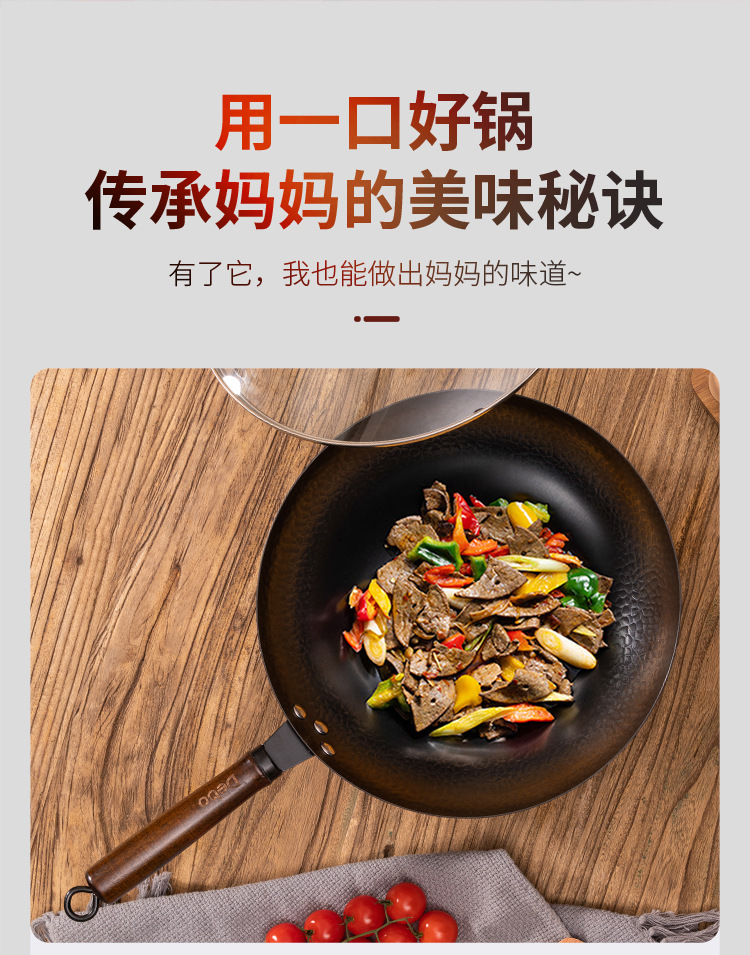 尼爾森玻璃蓋_08.jpg