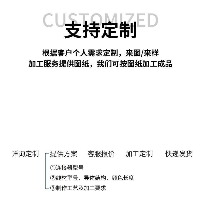 详情源文件_05