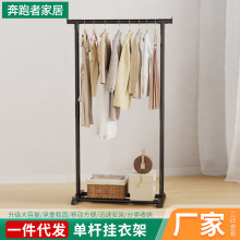 �S��ֱ�N���l�������¼ܼ��ÿ͏d�·��������ĥ�θܒ��¼����¼�