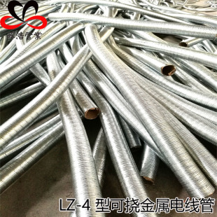 ���@�����׹�LZ-4 83# ��������ܛ�ܿɓ��Խ��ٹ� ���@����ܛ��