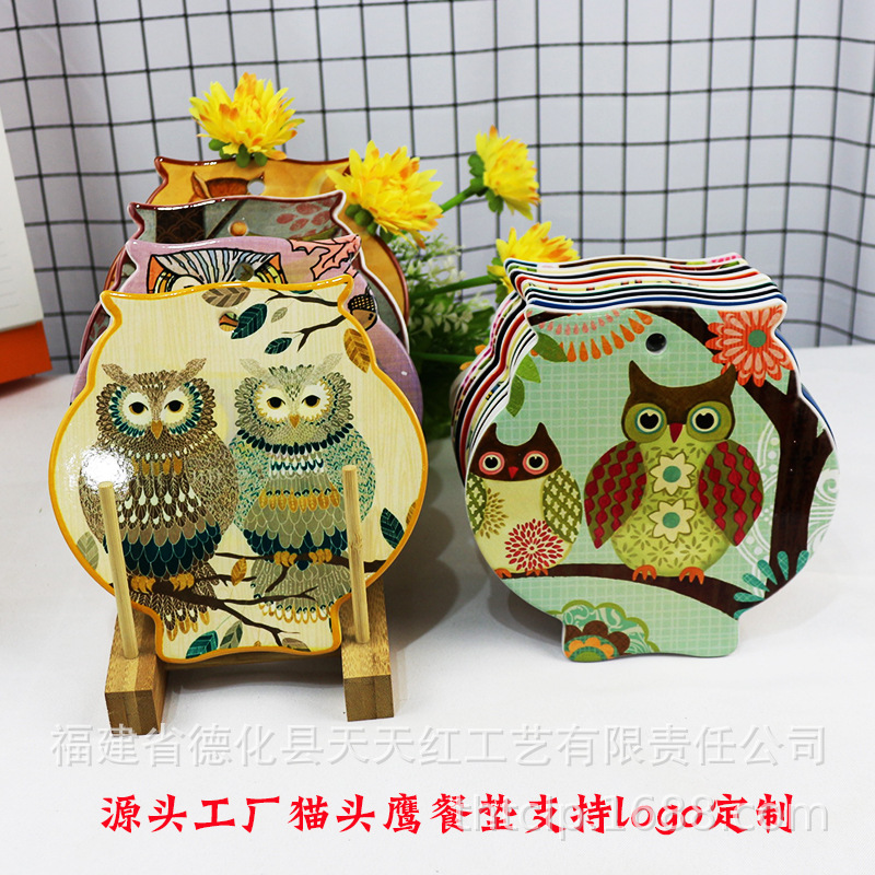 陶瓷吸水杯垫防烫隔热锅垫猫头鹰茶杯垫碗垫公司可印logo制作批发