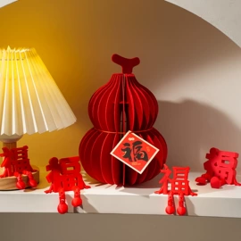 节庆用品;场地布置道具;福字/福字贴