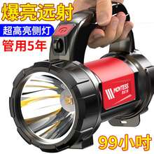 ���������ĺˑ������Ͳ����V����ˤ̽�՟��ֳֳ��������h��Ѳ߉