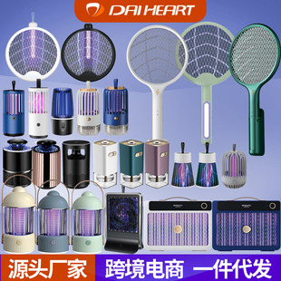 늓�ʽ���ß������������USB�����������������ß�Դ�^�S��