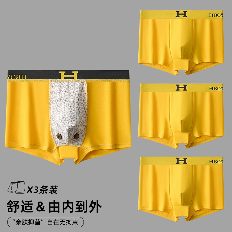 Мужское нижнее белье из хлопка, каждая независимая сумка, цельная доставка, термочувствительные внутренние наклейки, меняющиеся с помощью магнита в горячие секунды