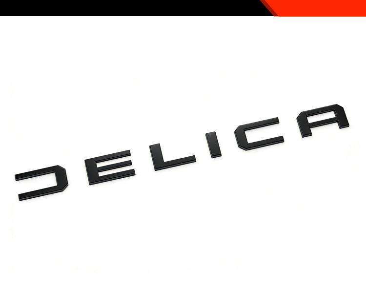 Suitable for Mitsubishi 25 Delica Mini Modified Rear Trunk Car Logo Letter Decorative Stickers Car Supplies
