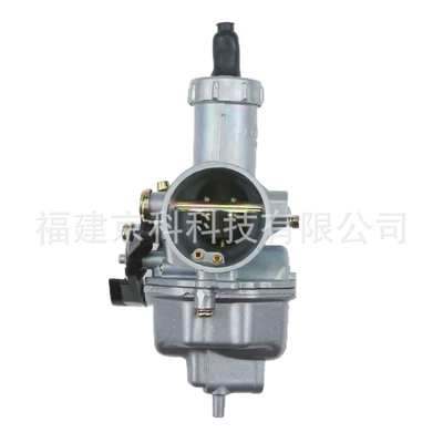 Carburetor for Honda Cg175 200