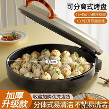 �¿�������K���ü����p��ӟ�忾�C�ԄӔ�늼��ӿ�����K