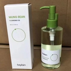 クロスボーダー beplain Bifeiyin メイク落としオイル超乳化効果/アンプル毛穴エッセンス/スクラブオイル