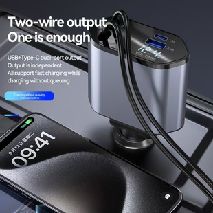 Car Mobile Phone Charger Super Fast Charging Car Cigarette Lighter Conversion Plug Car Charger Super Flash Charging Car Supplies