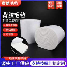�羳��������ëձ�� �׹�������������ճ�����ܷ⹤ҵ����ëձ