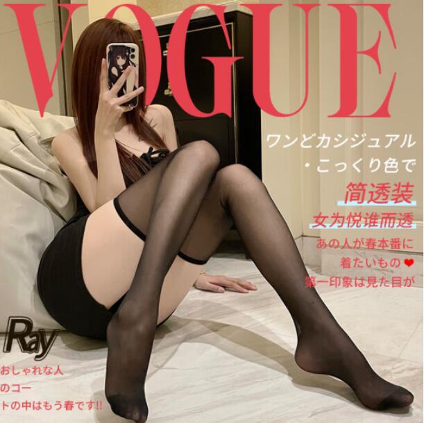 Sexy Stockings single bare mouth thin stockings anti-off women's socks pajamas Garter uniform accessories wholesale delivery