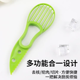 砧板、菜板;厨房小工具;刨子、削皮器
