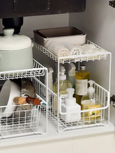 厨房橱柜下水槽洗手池抽拉式分层置物架双层抽屉分隔整理收纳架盒
