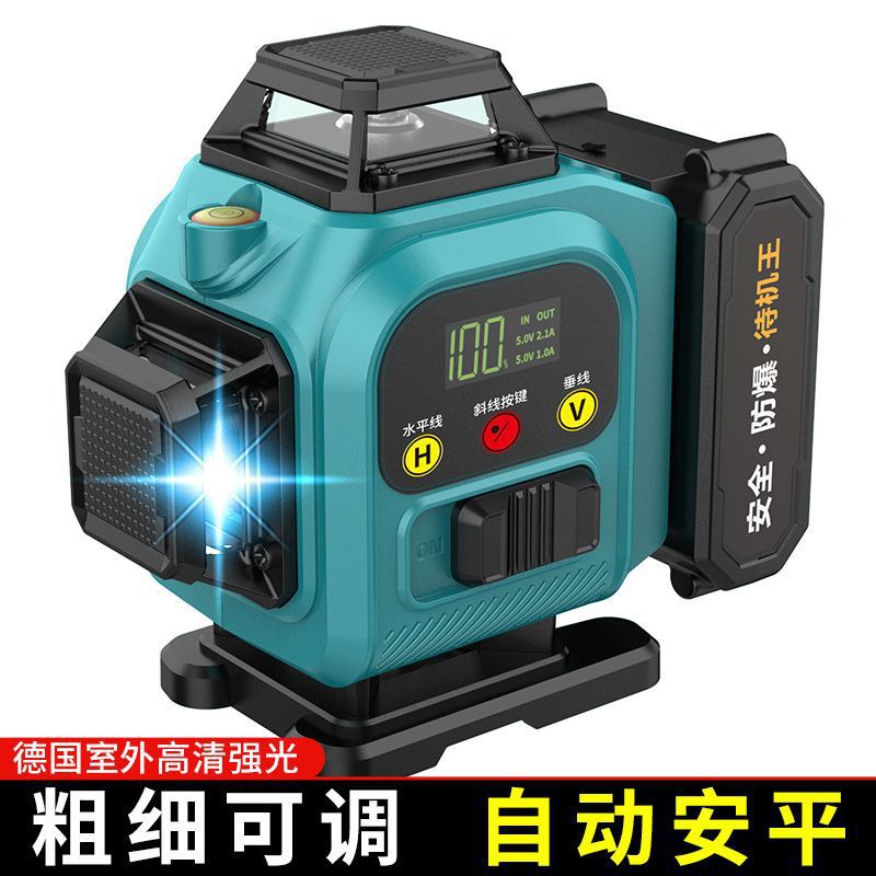 激光红外线水平仪高精度强光细线户外贴墙绿光12线全自动平水地仪