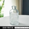 Relief vase [Roman pattern] transparent