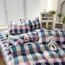 床上四件套全棉纯棉三件套床品学生宿舍公寓家用被罩床单床上用品