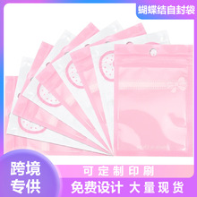 ���Ʒ�ܷ��Է�����h���������ϴ���ɫ�����Y�ۓ仯�yƷ���b��