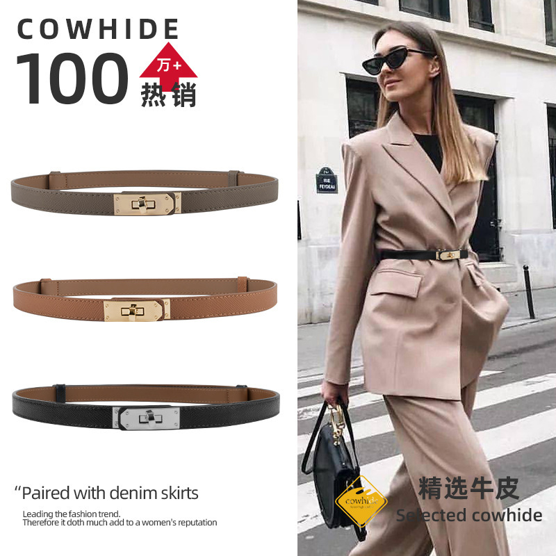 Women's High-end Belt Women's Fine Genuine Leather Fashionable Waist Decoration Waist Seal Cowhide Belt with dress All-match Decoration