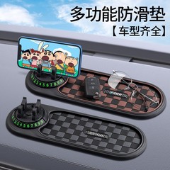 車の滑り止めマットの車の置物の中で制御の計器台の高温の携帯電話のスタンドの固定台の車内の装飾用品