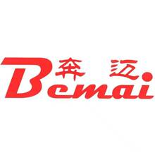 19#�Չ��C�Ϳ՚≺�s�C���M���O��߶��O��S�ޱ��B�ͺĭh��