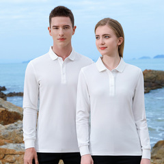 春と秋の男性広告のシャツは長袖のカジュアルでゆったりした純色のpoloシャツ団建tシャツをめくって印刷します。