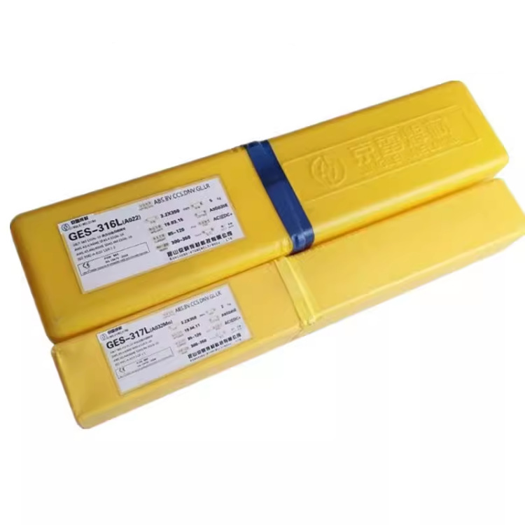 昆山京雷焊条GER-N26低合金钢用手焊条E8016-C1低合金钢焊条