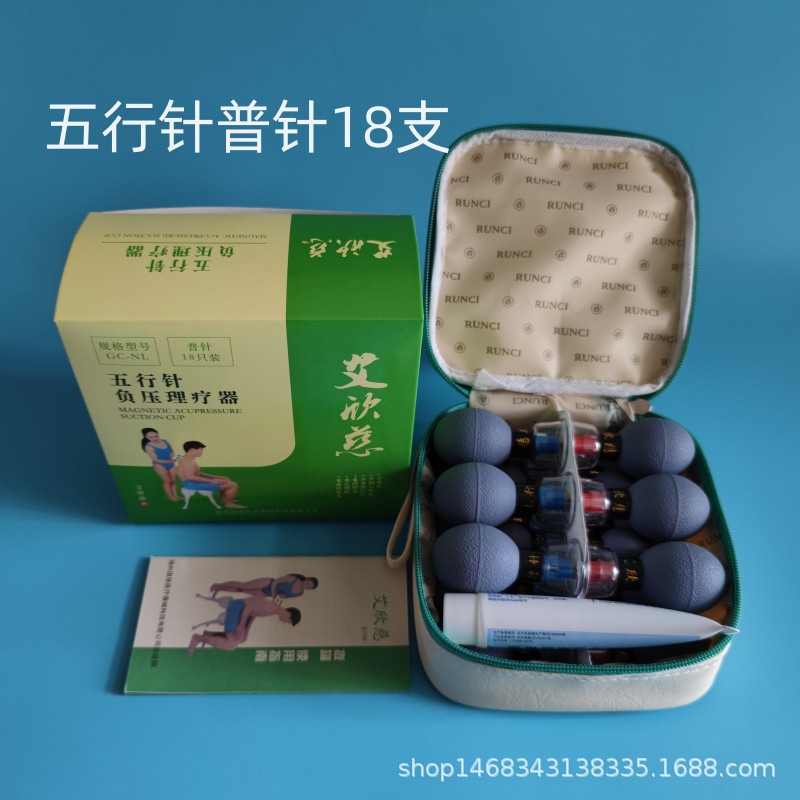 IMG_20231025_114209_副本