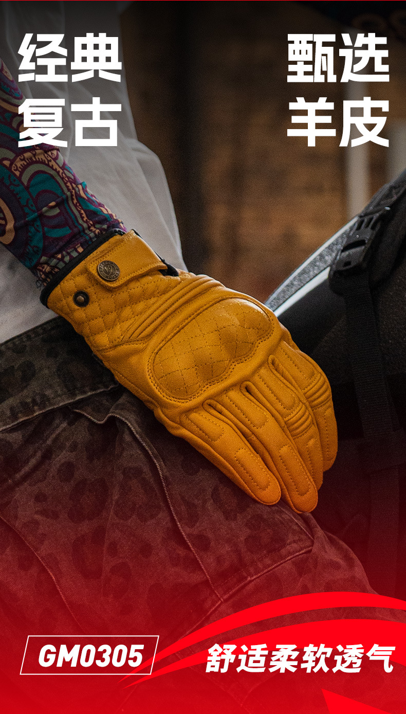 Motorcycle Gloves, Windproof, Warm, Genuine Leather, Anti-Fall, Racing, Motorcycle Rider Equipment, Men's and Women's Retro Autumn and Winter