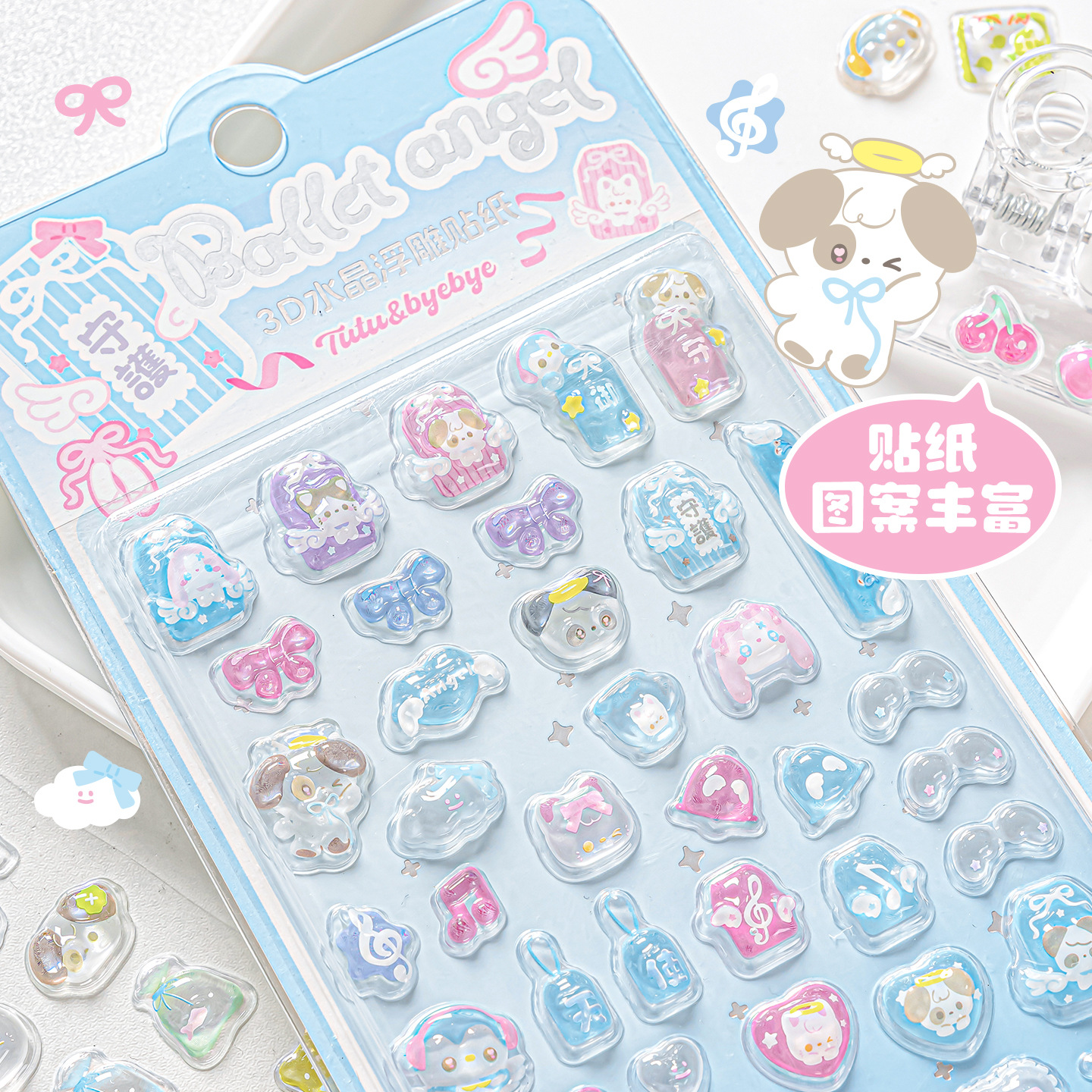 Pegatinas en relieve de cristal de Miyue 3D Tutu & Byebye Amulet Series Material de la cuenta de la mano Pegatinas de papelería