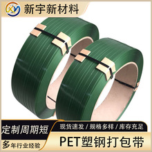 �C�þGɫ��䓎��Ԅӻ���䓎����l�ߏ���pet�����1608��䓎�