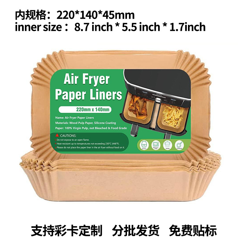 Suministro transfronterizo de papel rectangular doble para freidoras de aire, 22*14, papel para hornear de calidad alimentaria, papel para freidoras de aire