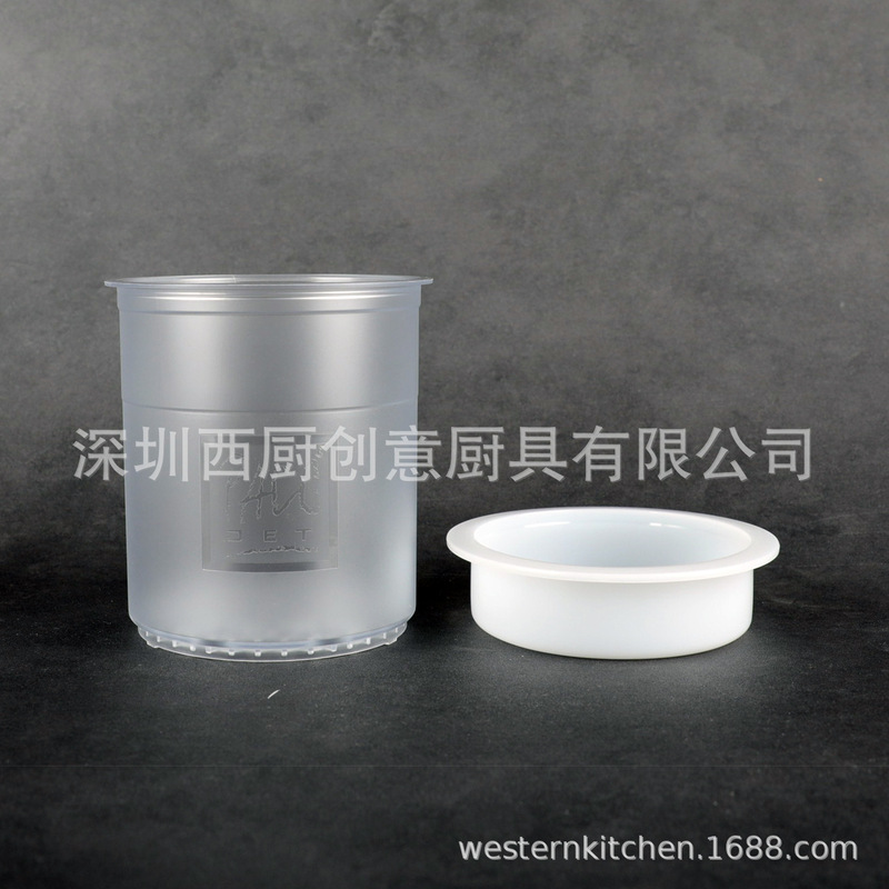 PACOJET ice mud machine snow mud machine snow bar machine ice cream machine accessories-outer cup cup blade cutter head suit